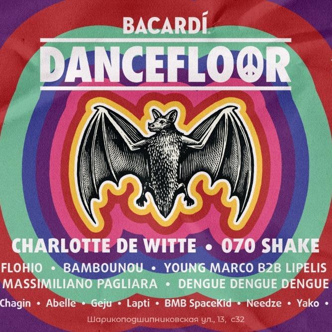Bacardi Dancefloor w/ Charlotte de Witte