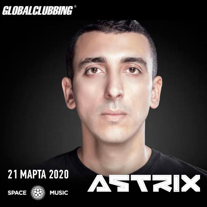 Astrix в Москве 2020