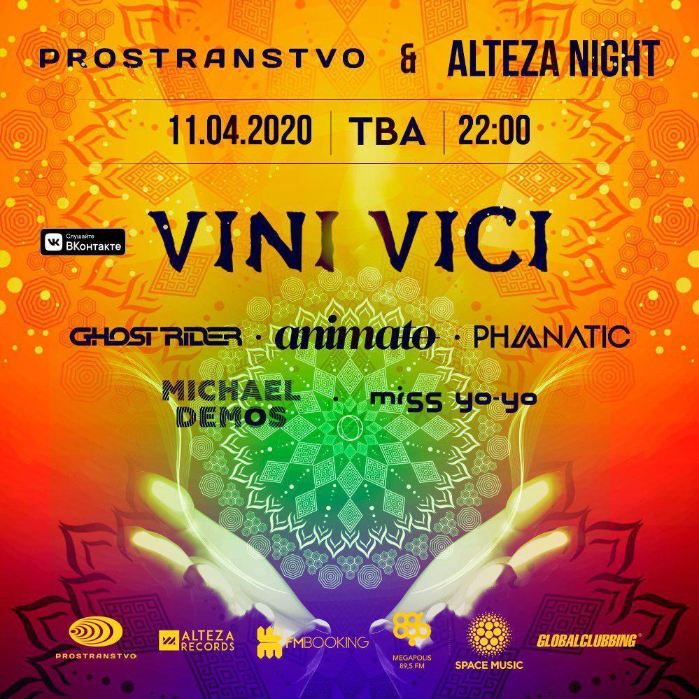 Alteza Night: Vini Vici