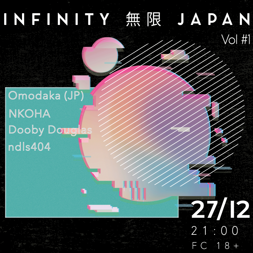 infinity [無限] JAPAN Vol#1