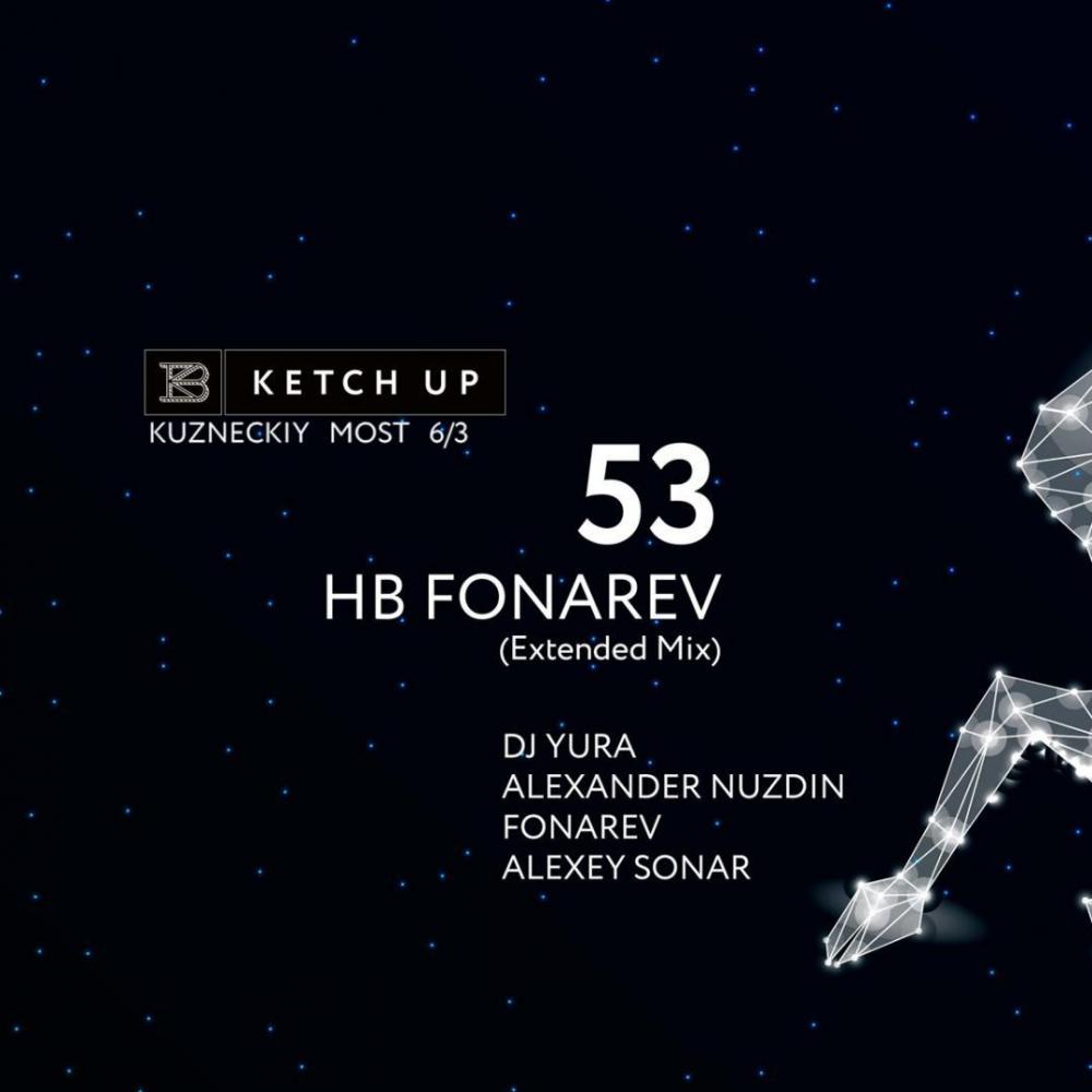 53 HB Fonarev (Extended Mix)