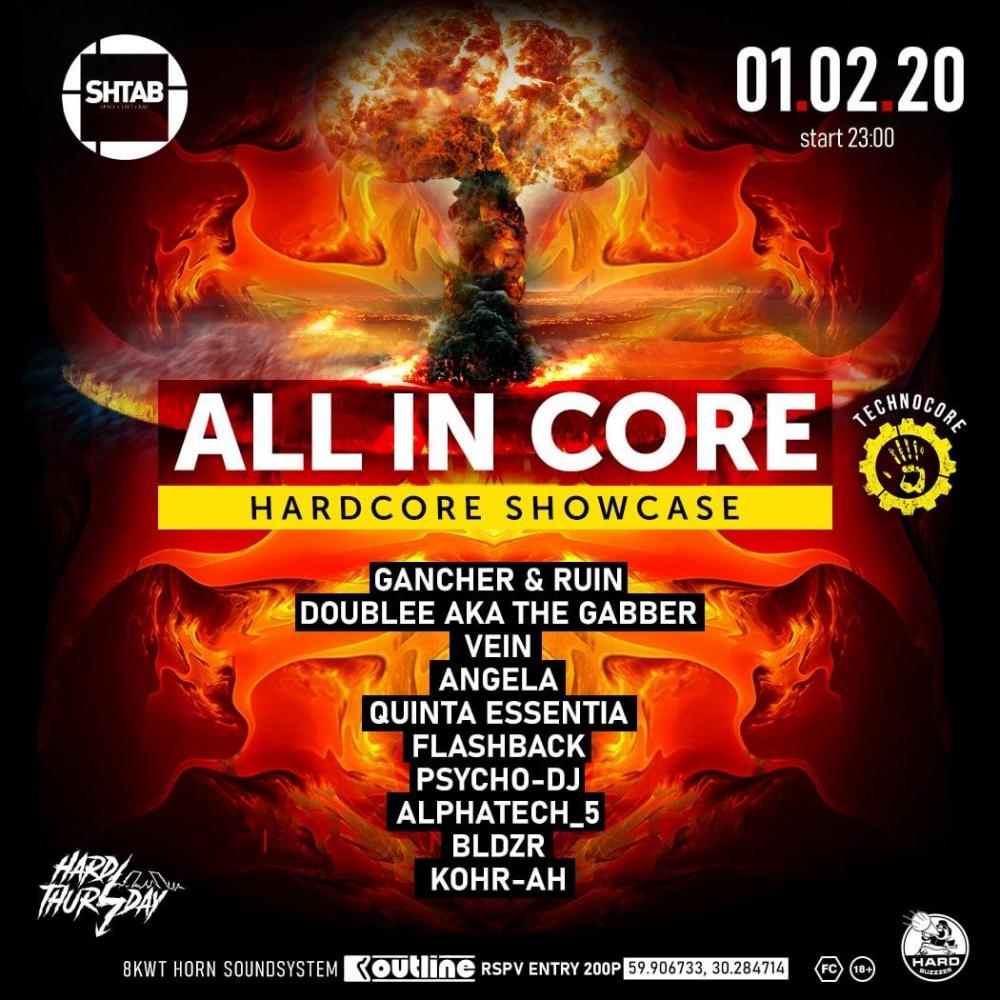 All in core