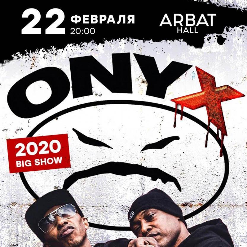 ONYX — 2020 Big Show