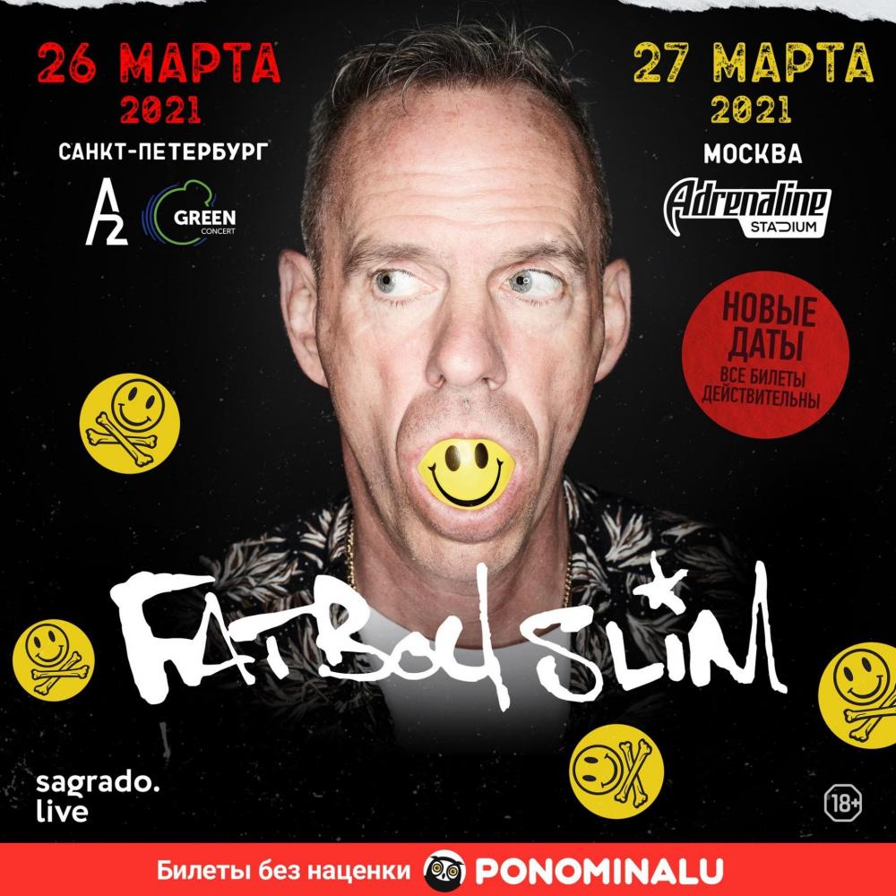 Fatboy Slim