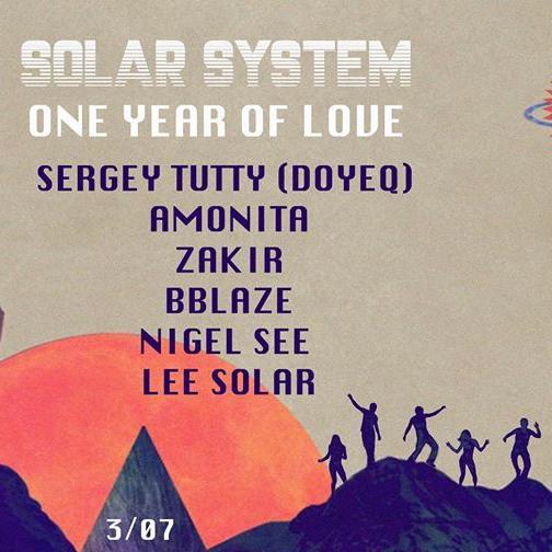 Solar System One Year of Love