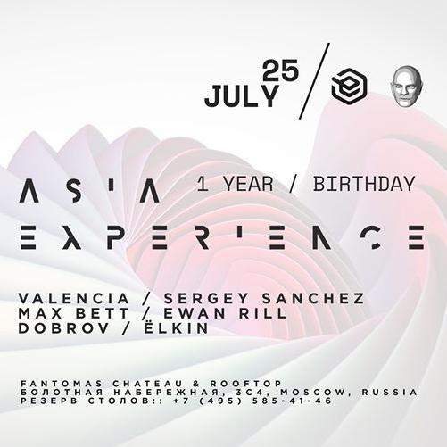 Asia Experience Birthday