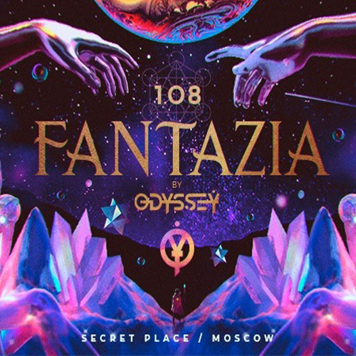 Fantazia by Odyssey (Moscow)