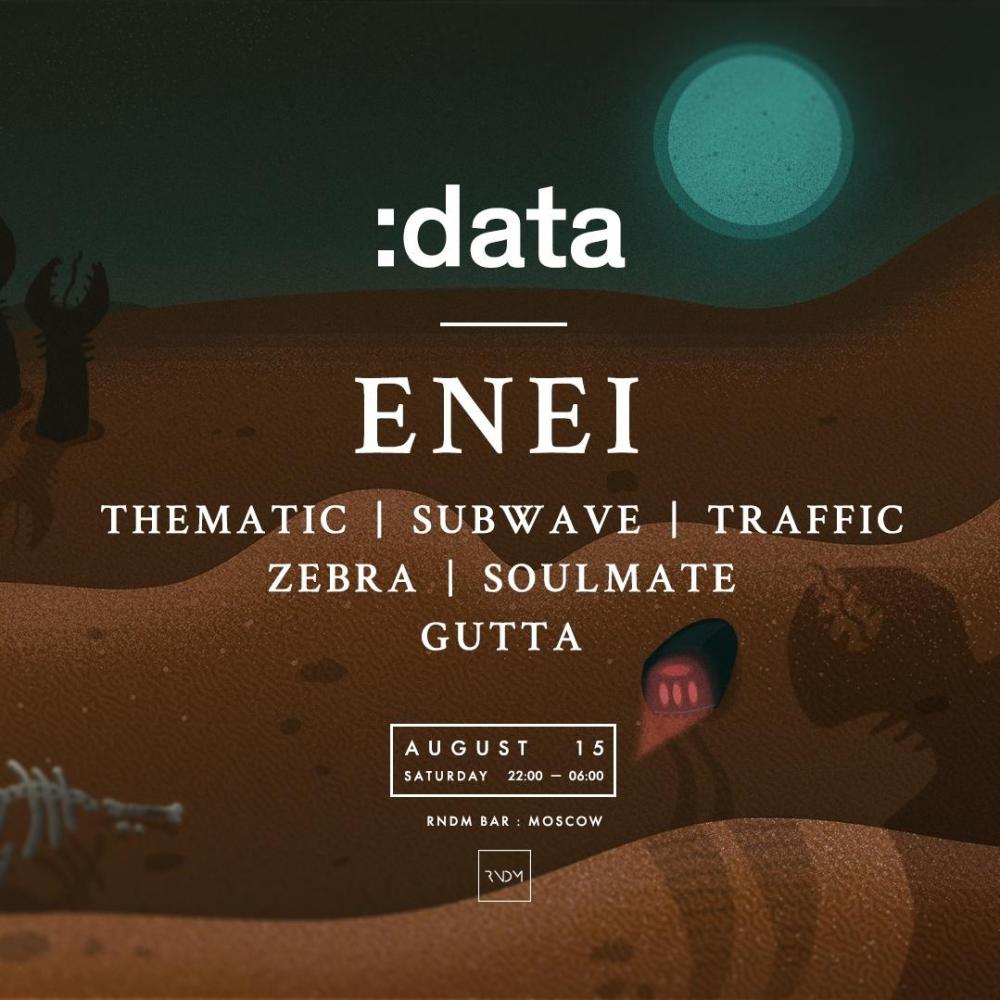 :data ENEI