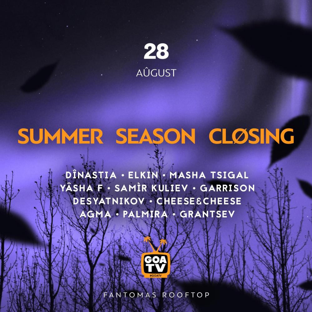 Summer Season Closing