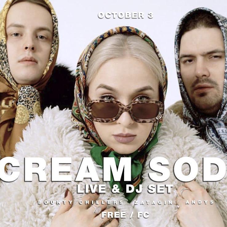 Kotelnaya Live, Cream Soda!