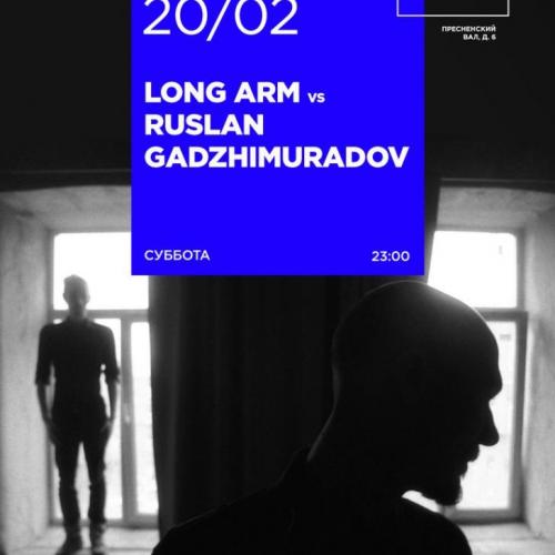 LONG ARM vs RUSLAN GADZHIMURADOV