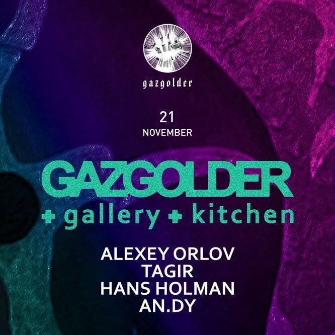 Gazgolder+Kitchen+Gallery