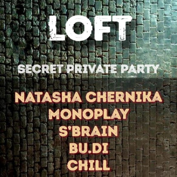 Secret Private Party