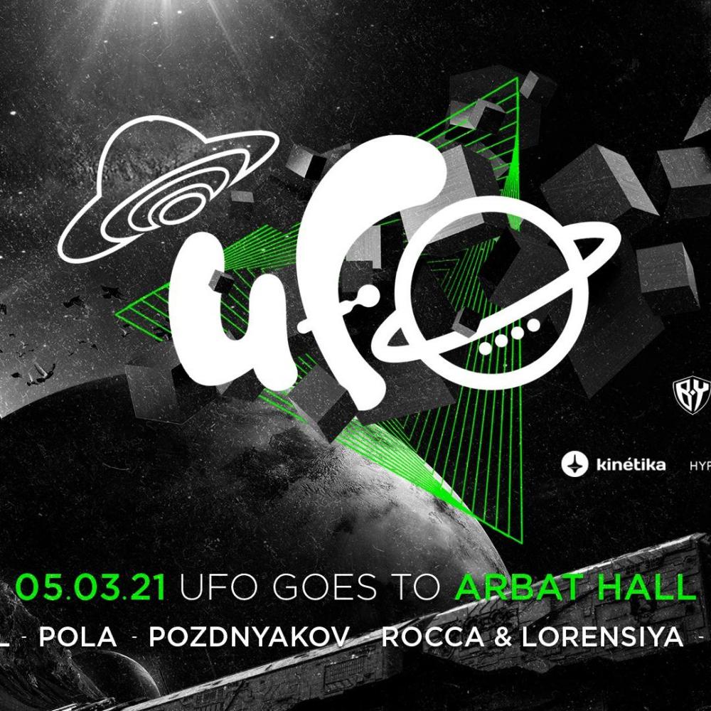 UFO goes