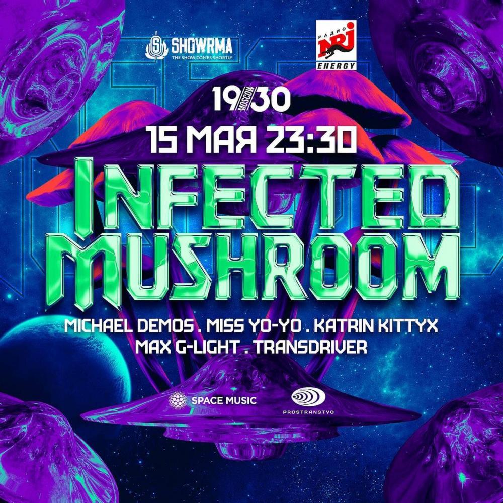 Infected Mushroom в Москве