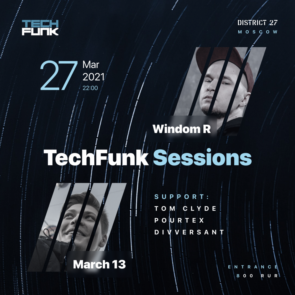 TechFunk Sessions