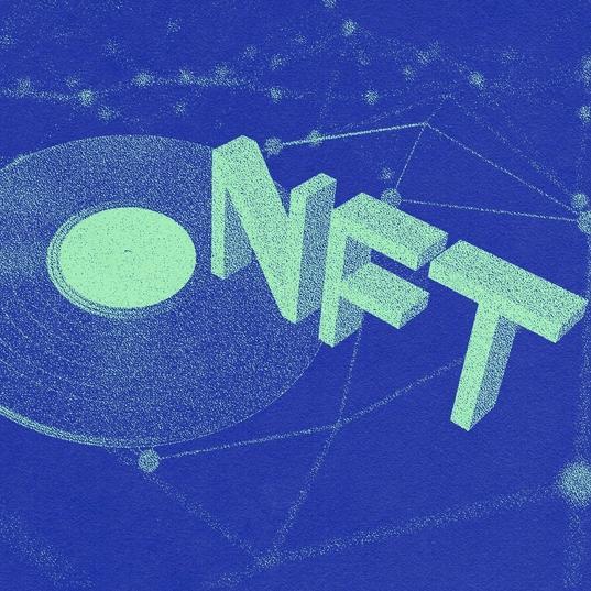 Что такое NFT и зачем это нужно музыкальной индустрии