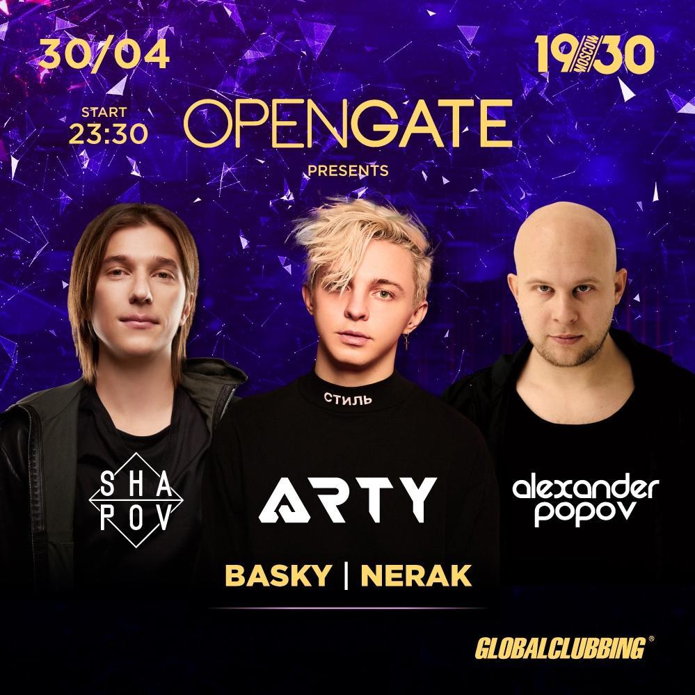 Open Gate w/ Arty, Shapov, Popov