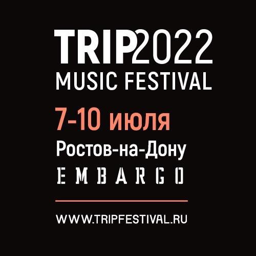 Trip Music Festival 2022