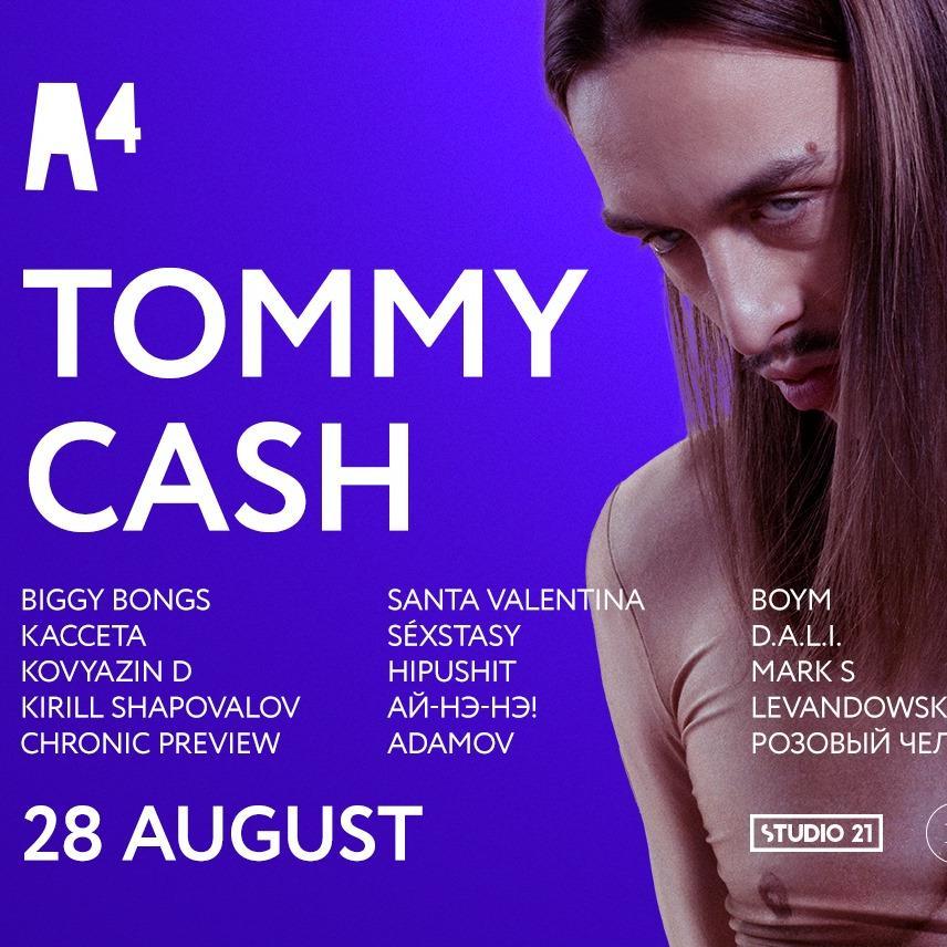 Applique 4 Years w/ Tommy Cash