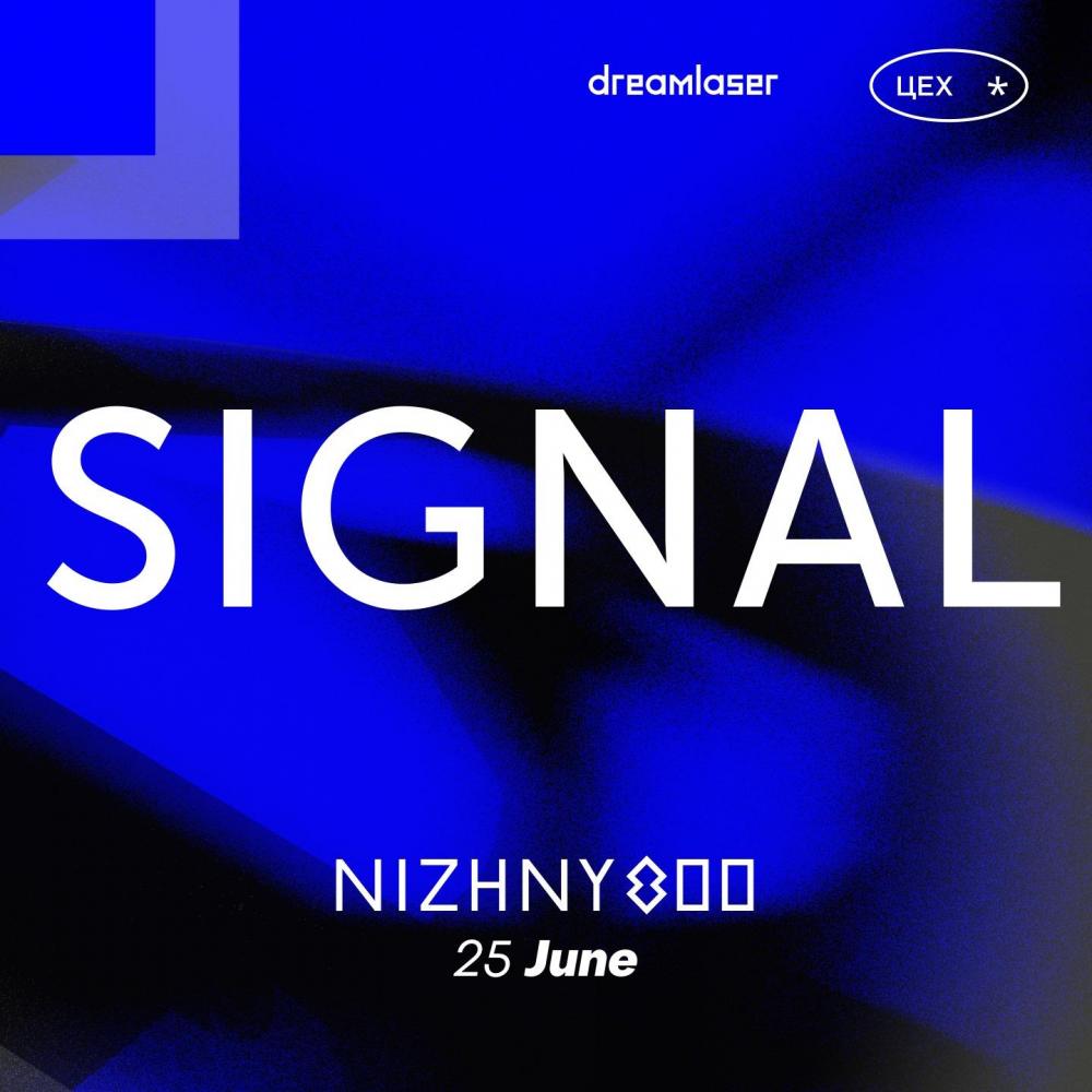 Signal Nizhny 800