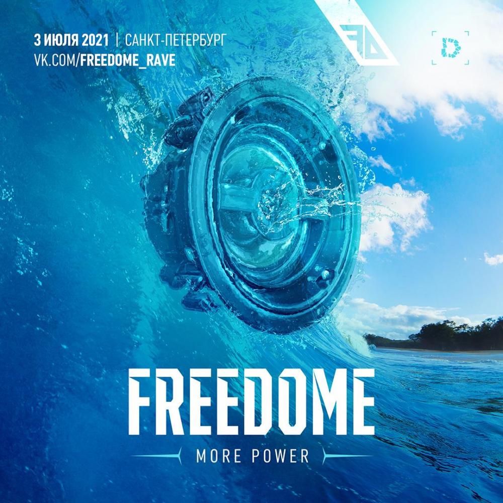 FREEDOME 2021: More Power