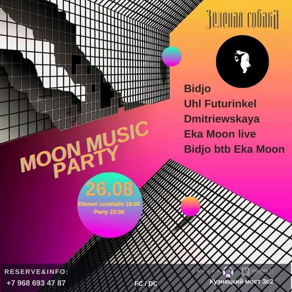 Moon Music Party
