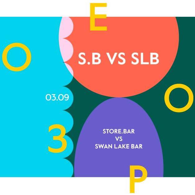 Store.Bar VS SwanLakeBar