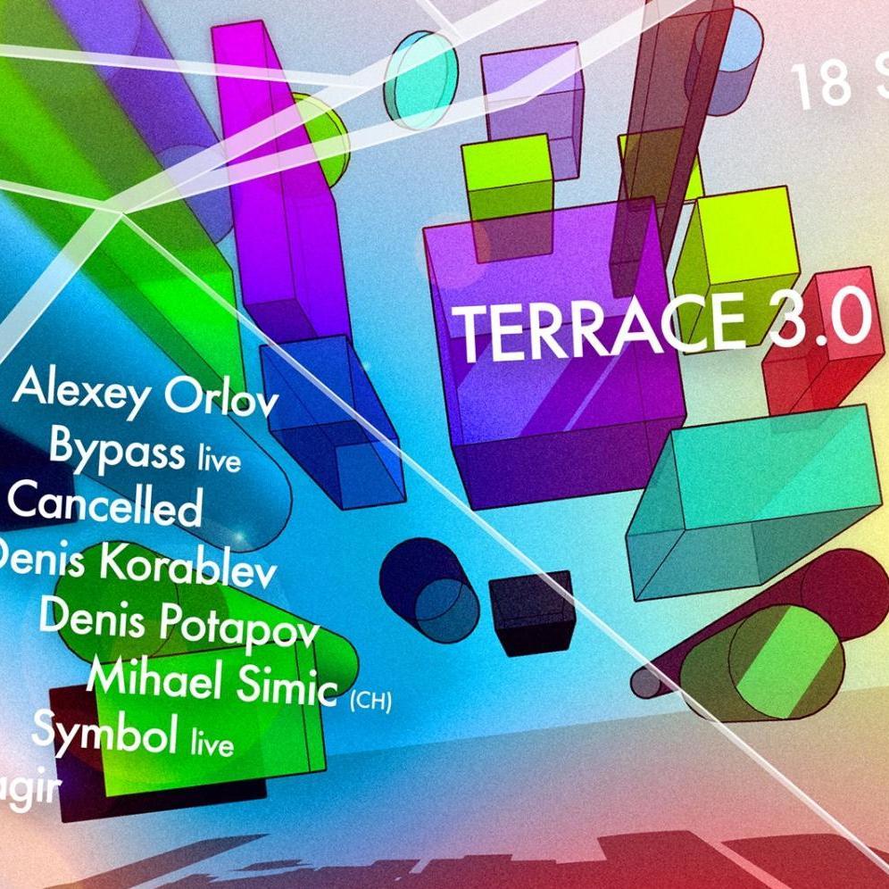 Terrace 3.0 - Closing Season