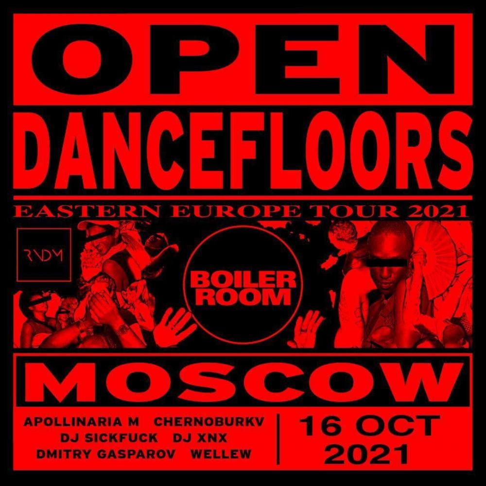 Boiler Room Moscow 2021
