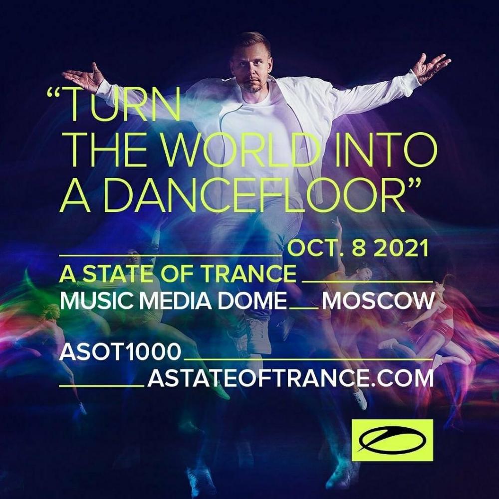 A State Of Trance 1000 Moscow