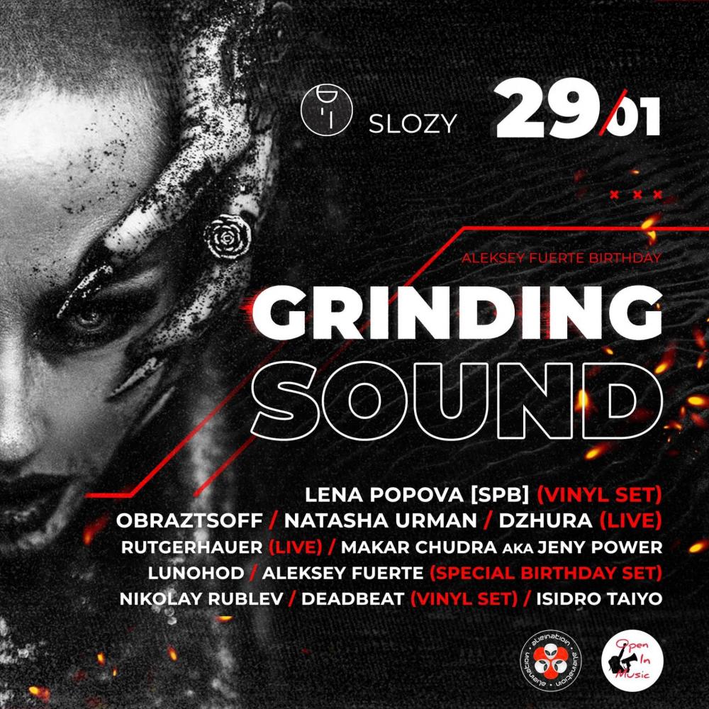 Grinding sound