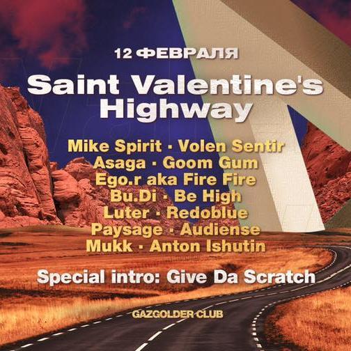 Saint Valentine's Highway