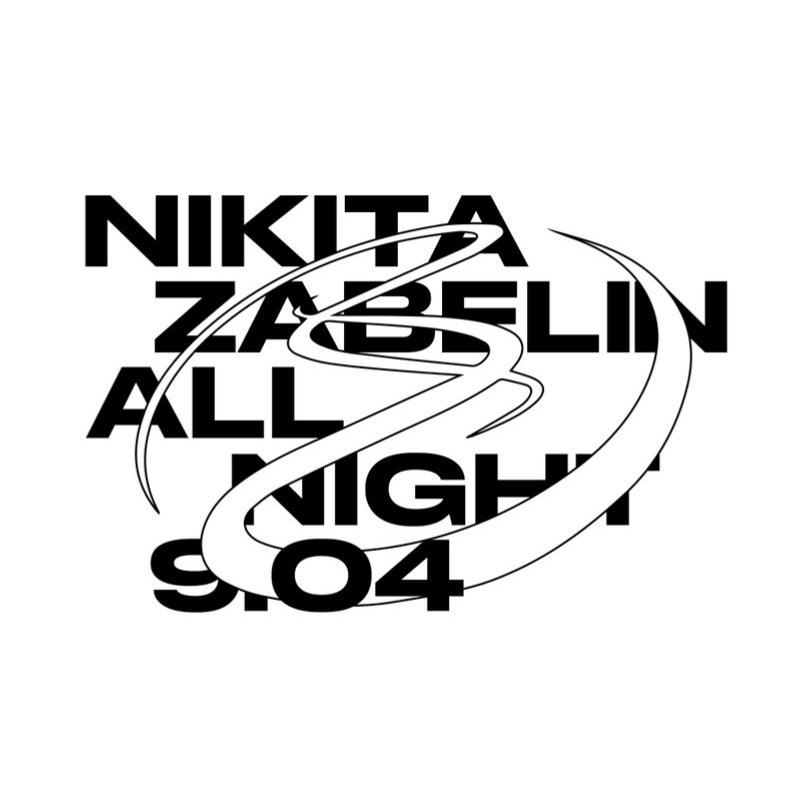 Nikita Zabelin / All Night Long