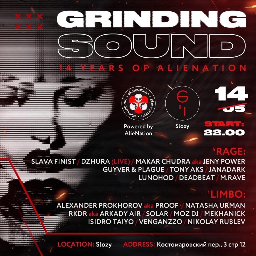 GRINDING SOUND: 14 years of AlieNation