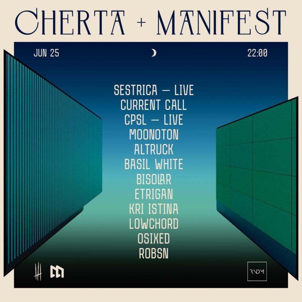 Cherta + Manifest