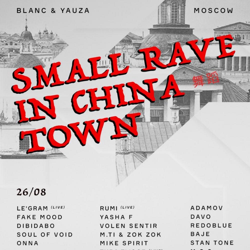 Small Rave in China Town