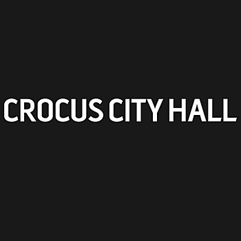 Крокус Сити Холл (Crocus)