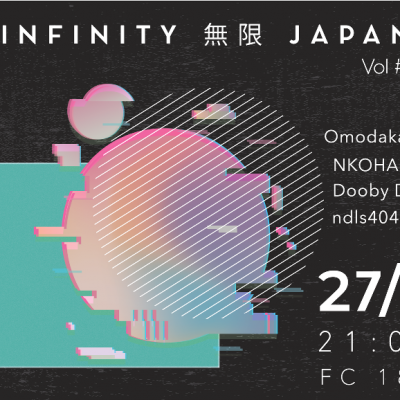 Infinity Japan