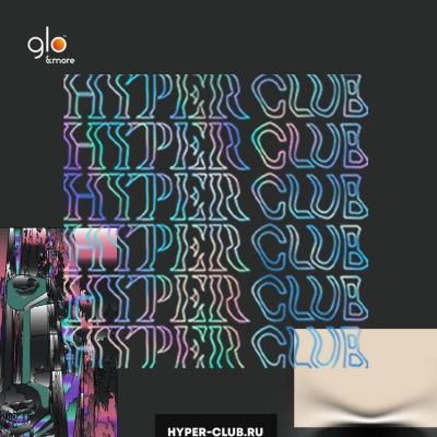 Hyper Club