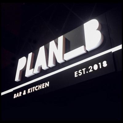 Рестобар PLAN_B