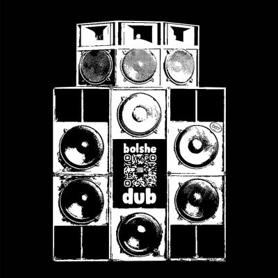 bolshedub soundsystem