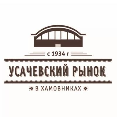 Усачевский рынок